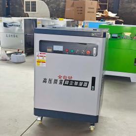 圍擋噴霧機(jī)